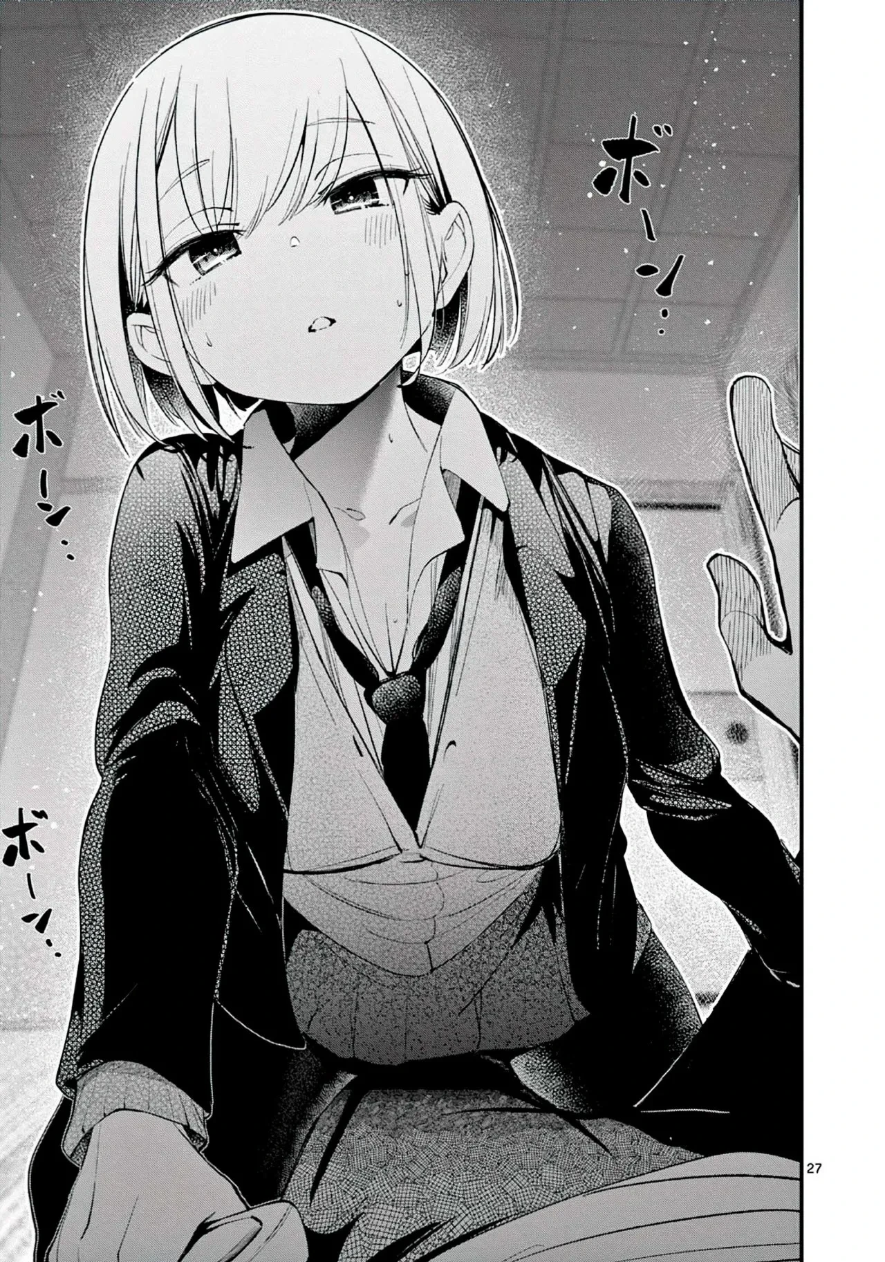 Aitsu No Kanojo Capítulo 1 - Page 28
