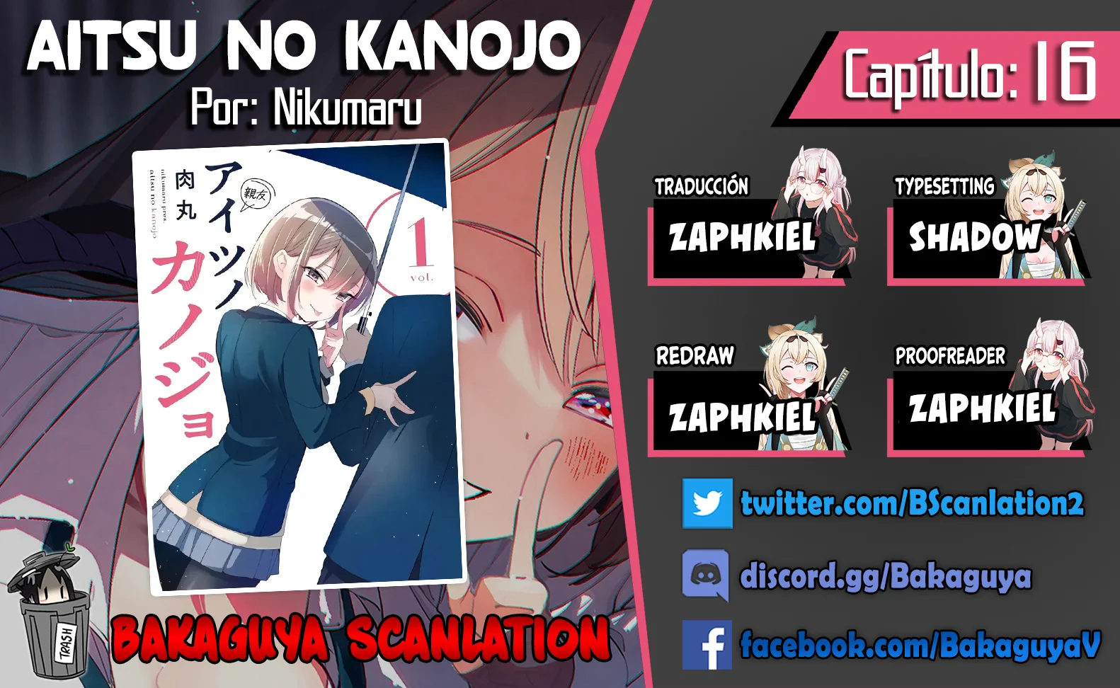 Aitsu No Kanojo Capítulo 16 - Page 1