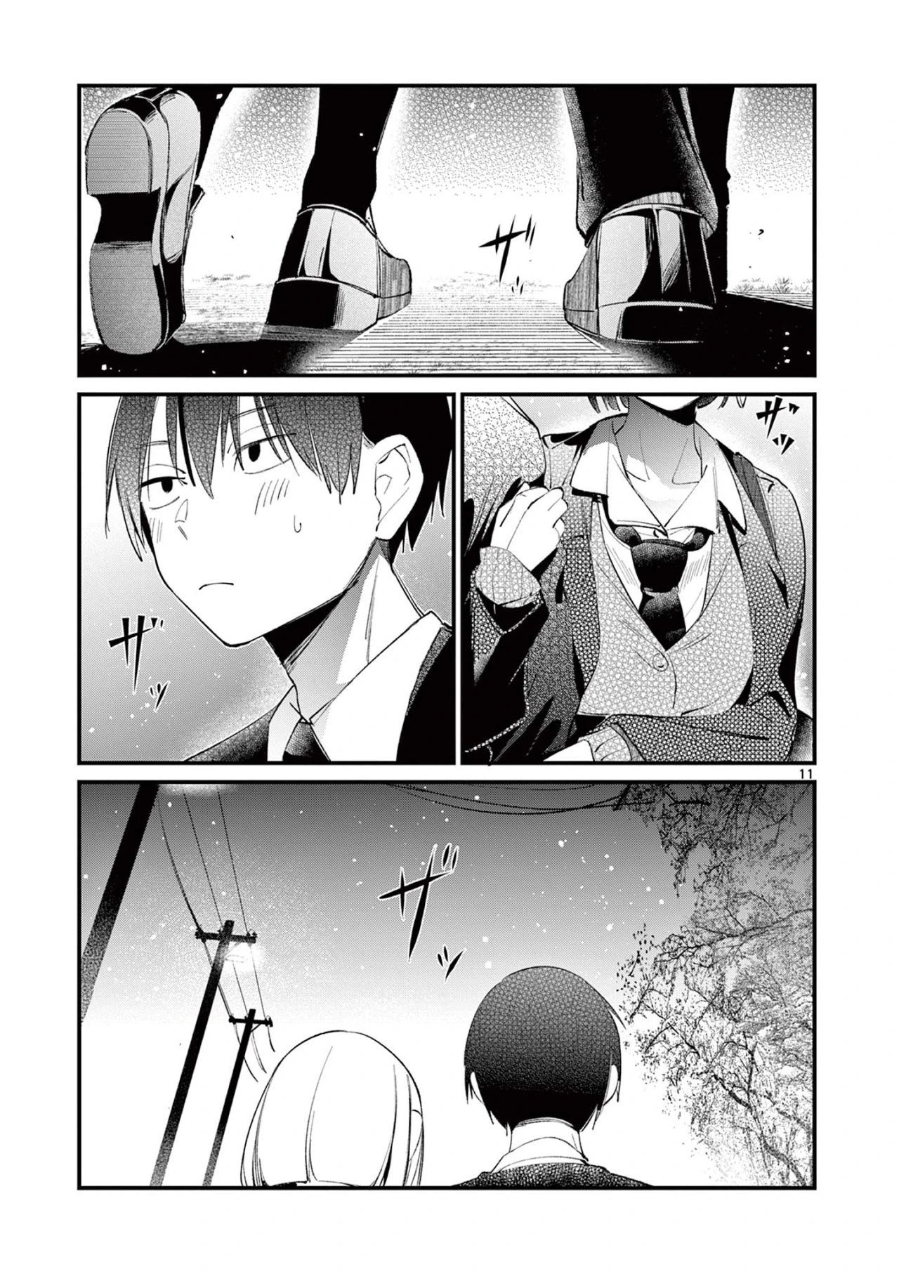 Aitsu No Kanojo Capítulo 2 - Page 13