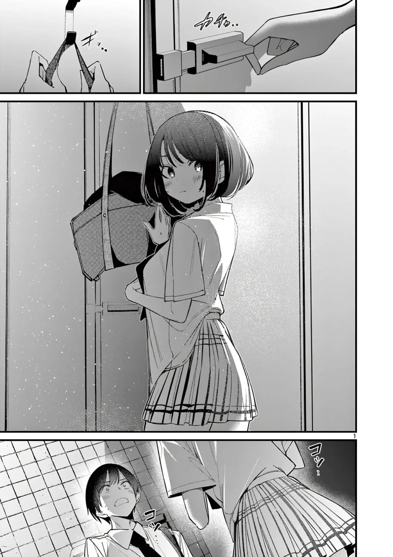 Aitsu No Kanojo Capítulo 33 - Page 3