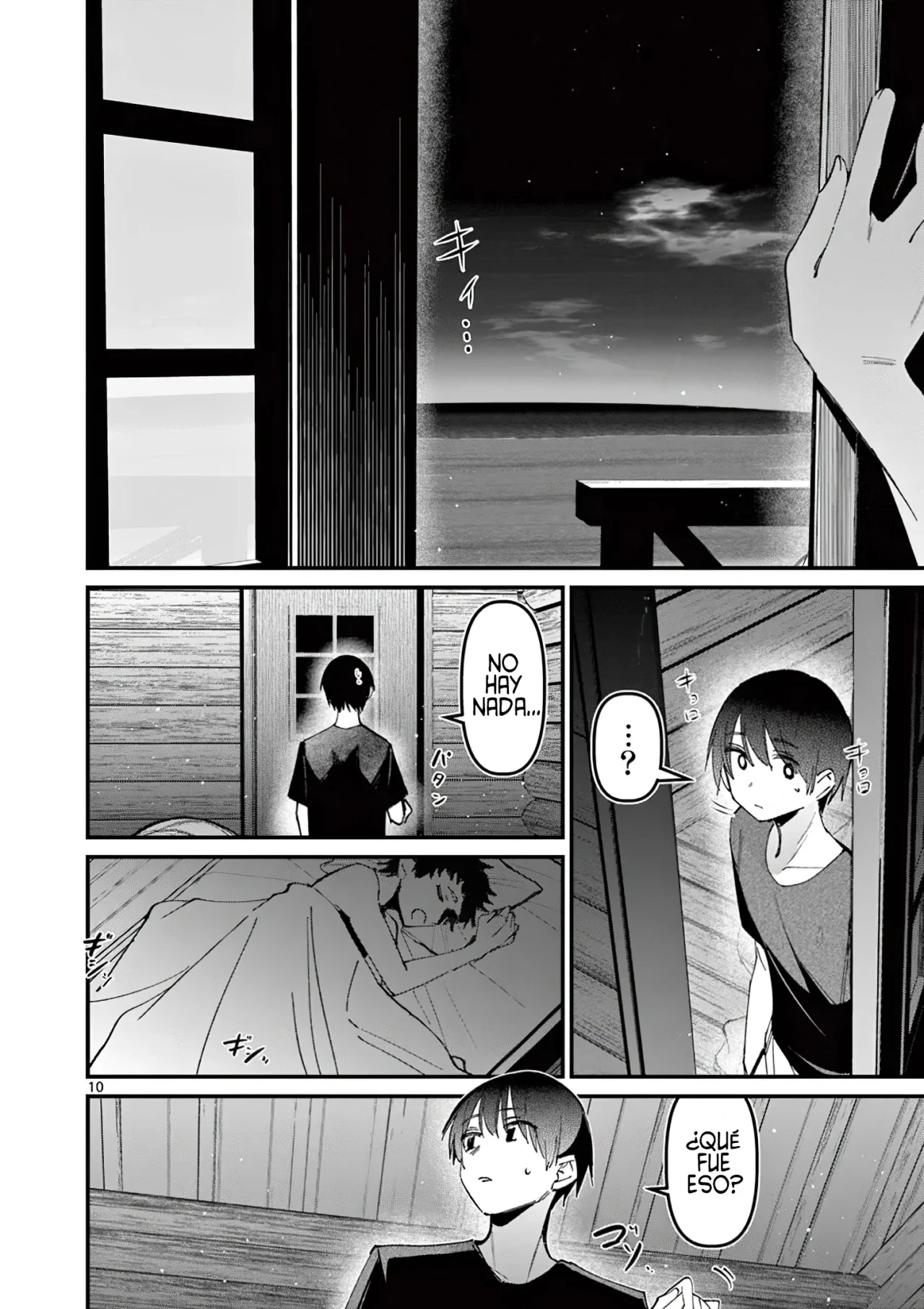 Aitsu No Kanojo Capítulo 41 - Page 12
