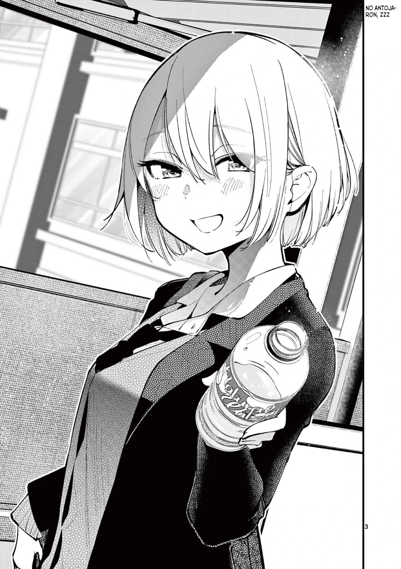 Aitsu No Kanojo Capítulo 5 - Page 5