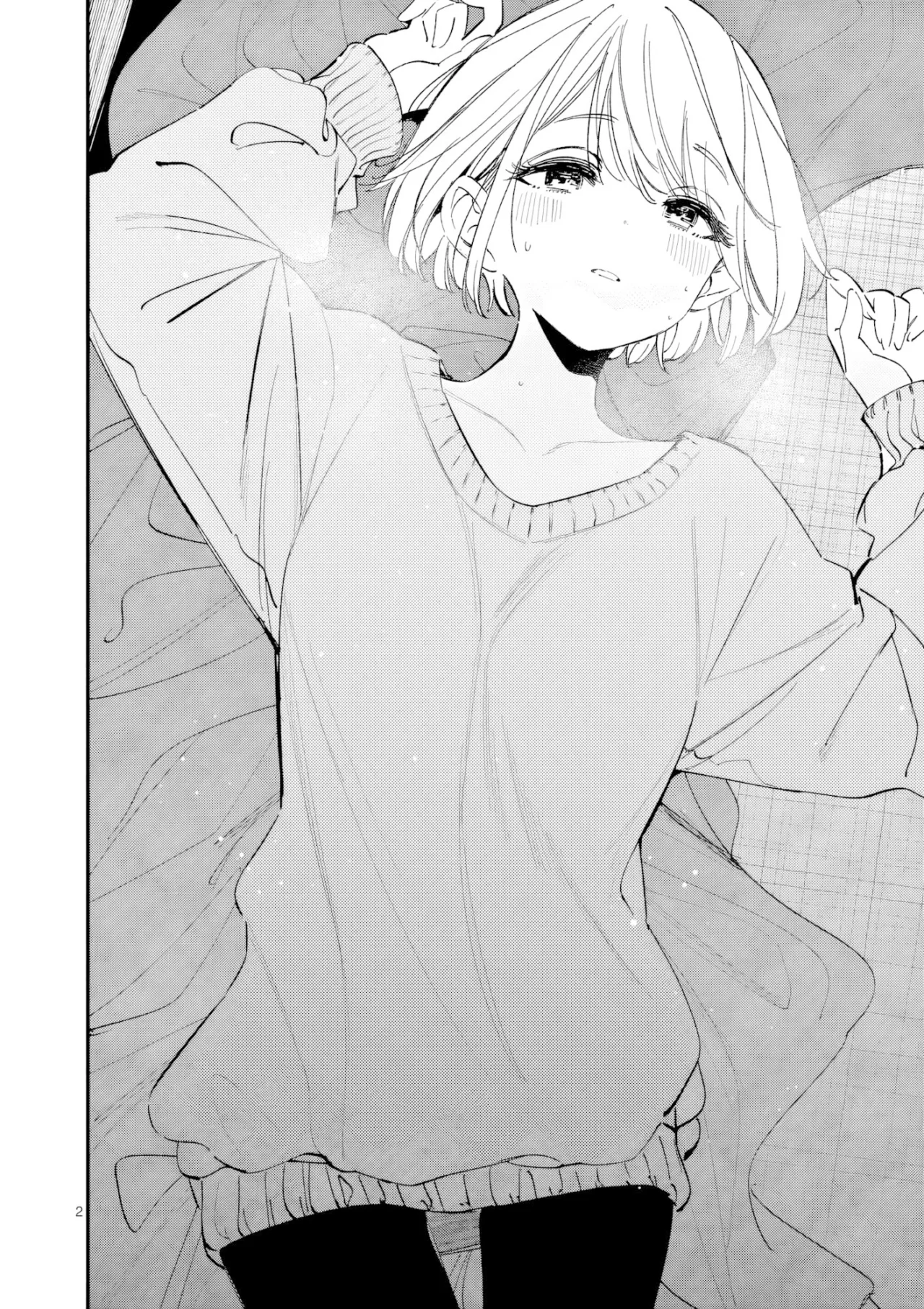 Aitsu No Kanojo Capítulo 72 - Page 4