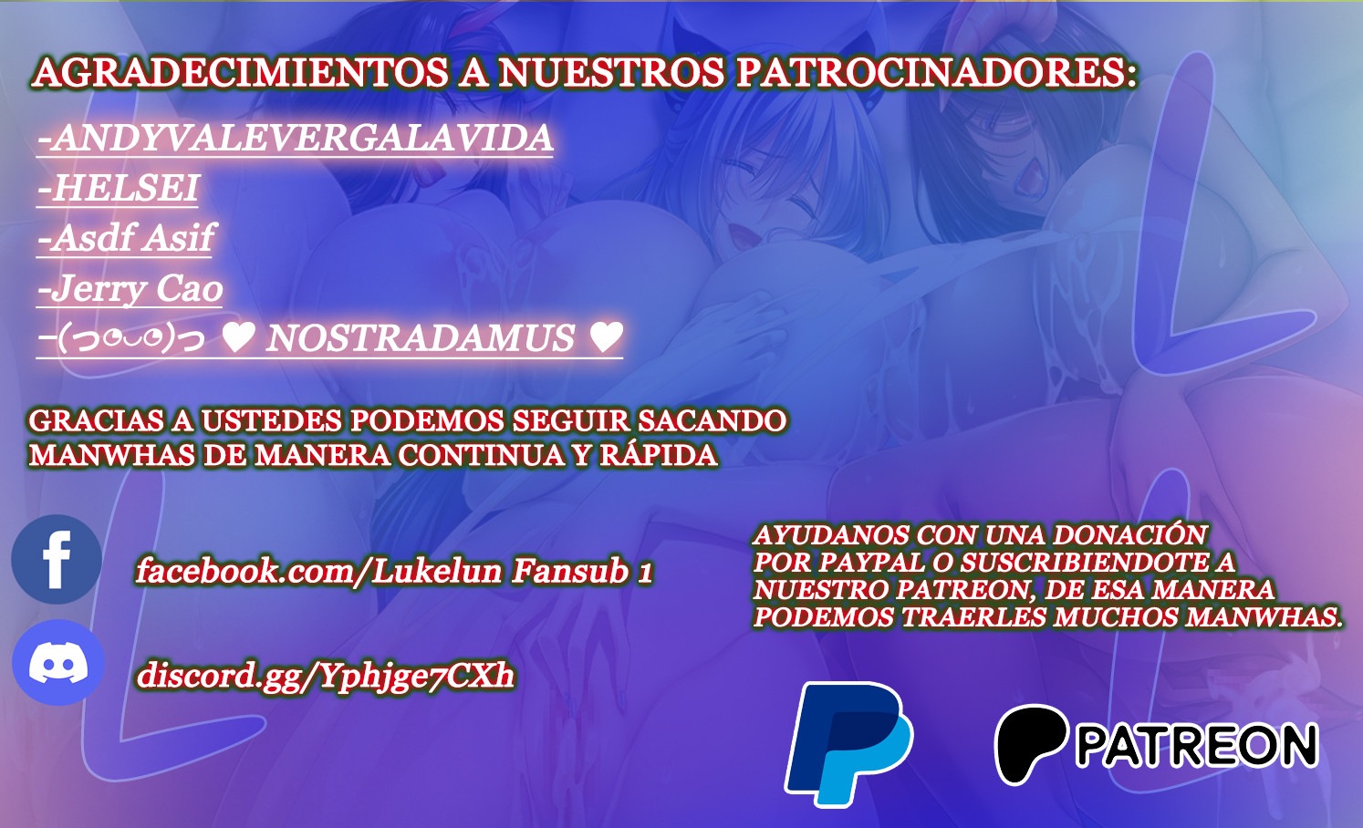 PvP en la vida real Capítulo 26 - Page 14