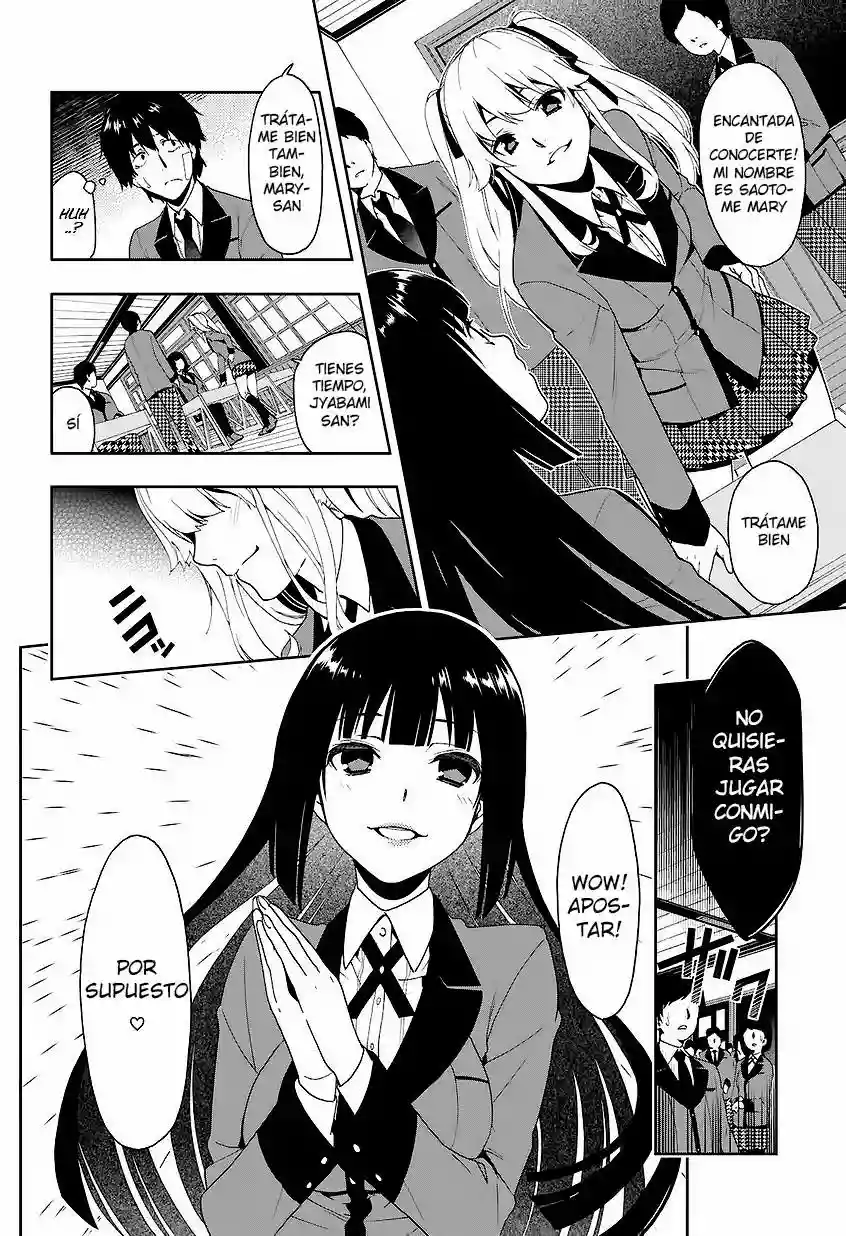 Kakegurui: Compulsive Gambler Capítulo 1 - Page 17
