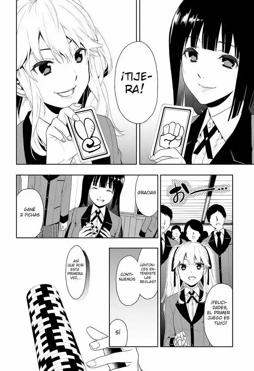 Kakegurui: Compulsive Gambler Capítulo 1 - Page 25