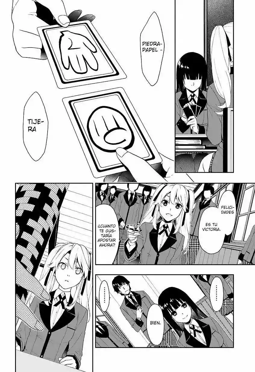 Kakegurui: Compulsive Gambler Capítulo 1 - Page 31
