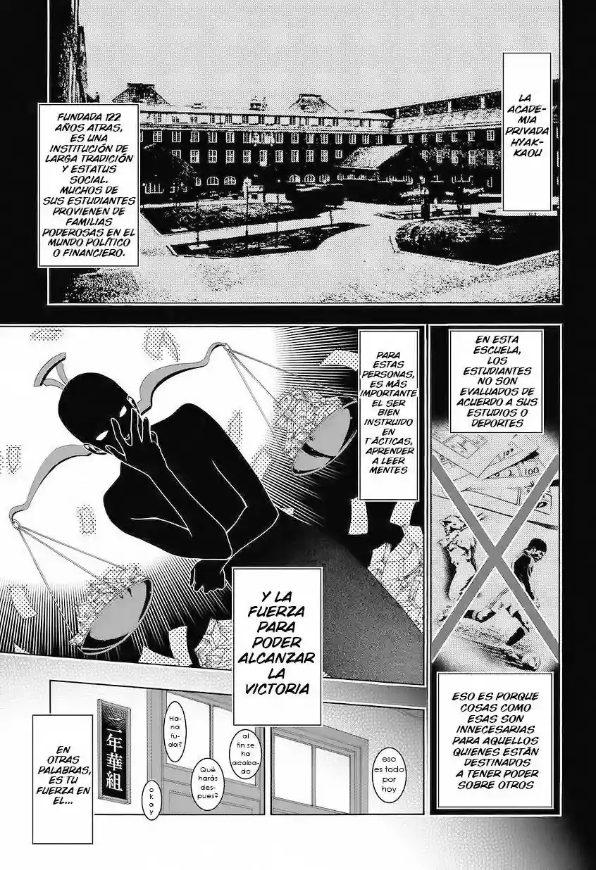 Kakegurui: Compulsive Gambler Capítulo 1 - Page 5