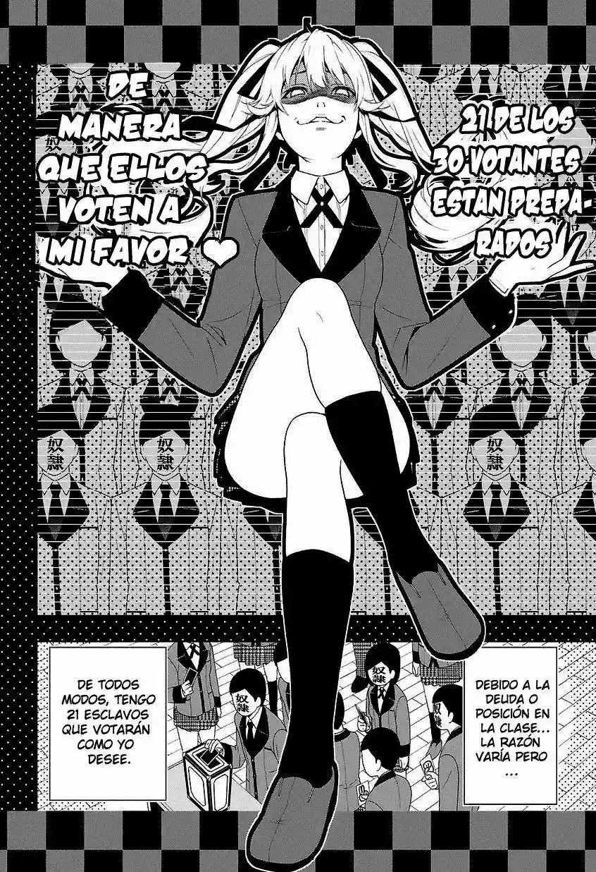Kakegurui: Compulsive Gambler Capítulo 1 - Page 50