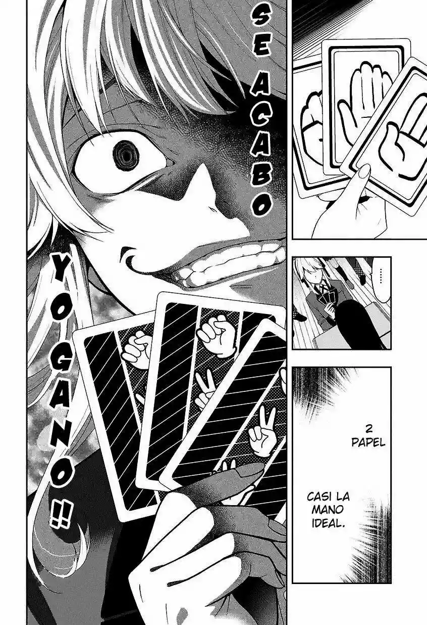 Kakegurui: Compulsive Gambler Capítulo 1 - Page 52