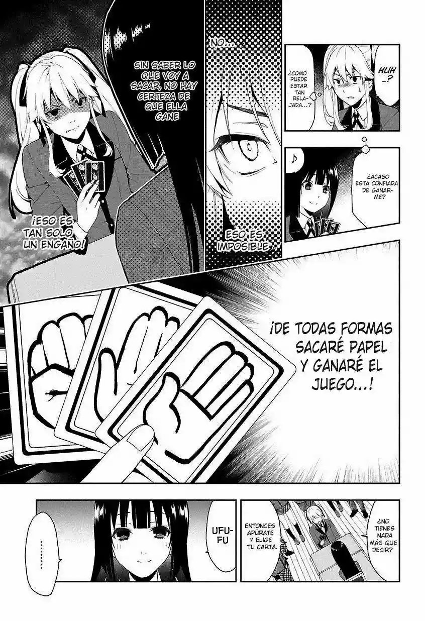 Kakegurui: Compulsive Gambler Capítulo 1 - Page 57
