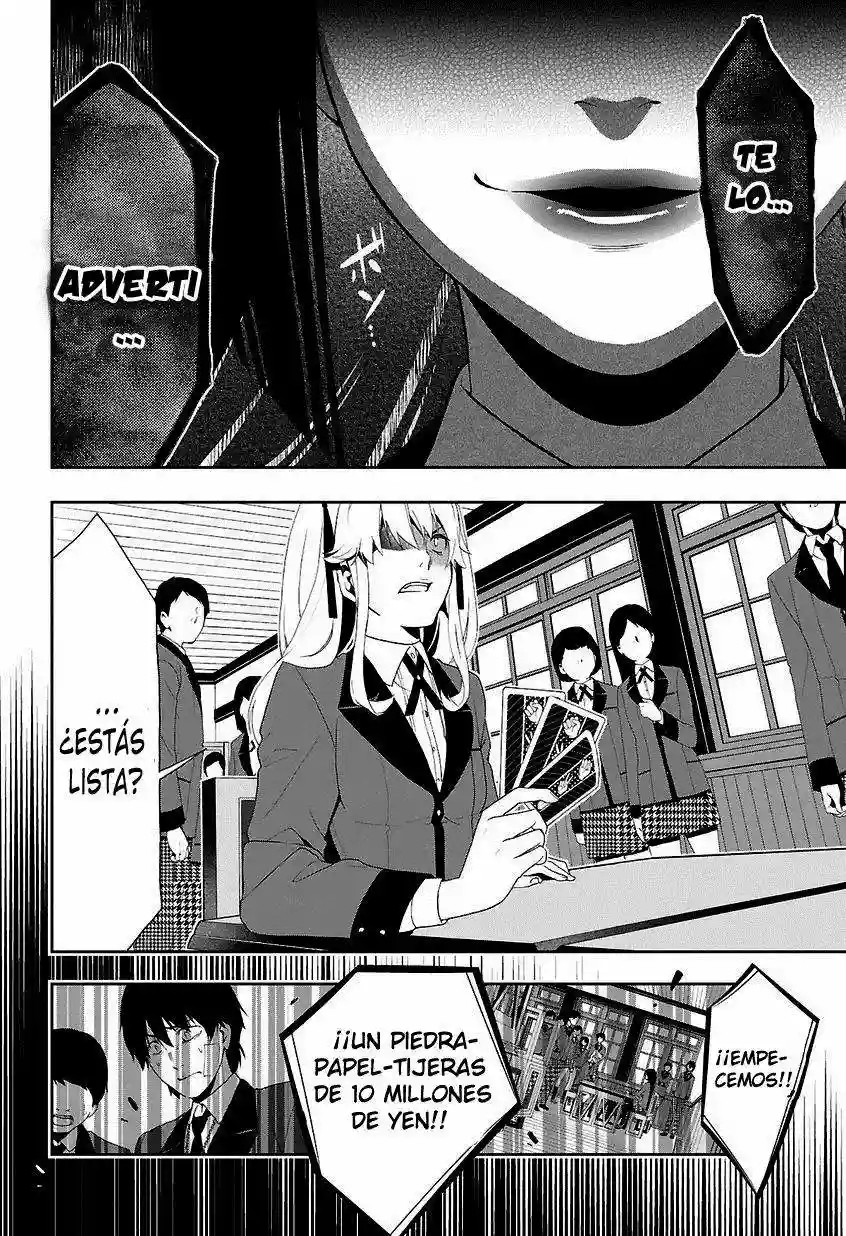 Kakegurui: Compulsive Gambler Capítulo 1 - Page 58