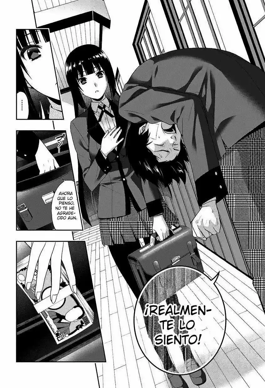 Kakegurui: Compulsive Gambler Capítulo 1 - Page 78