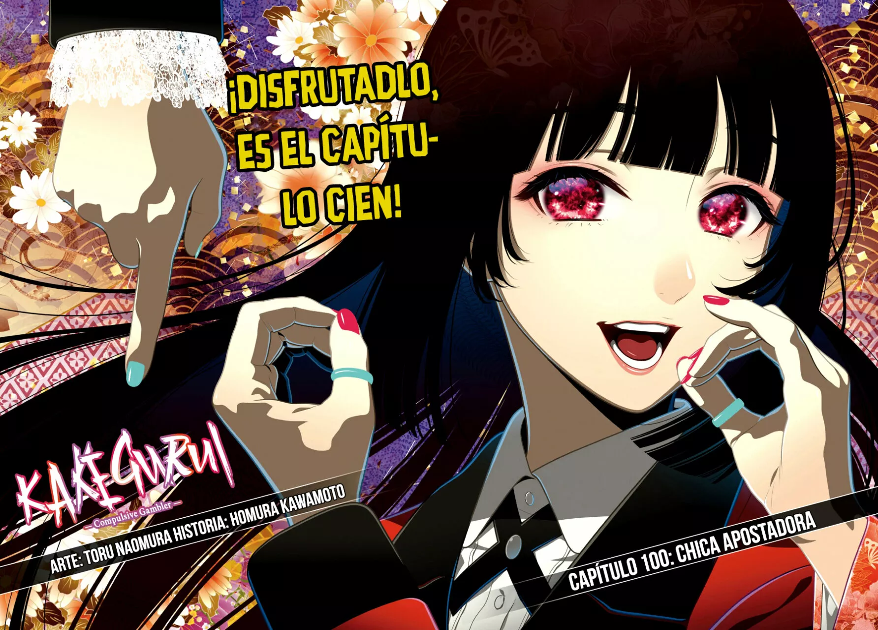 Kakegurui: Compulsive Gambler Capítulo 100 - Page 3