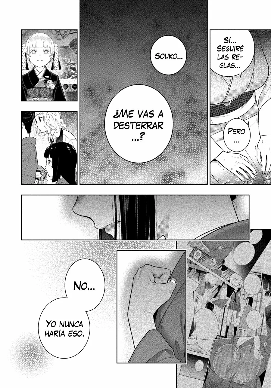 Kakegurui: Compulsive Gambler Capítulo 101 - Page 17
