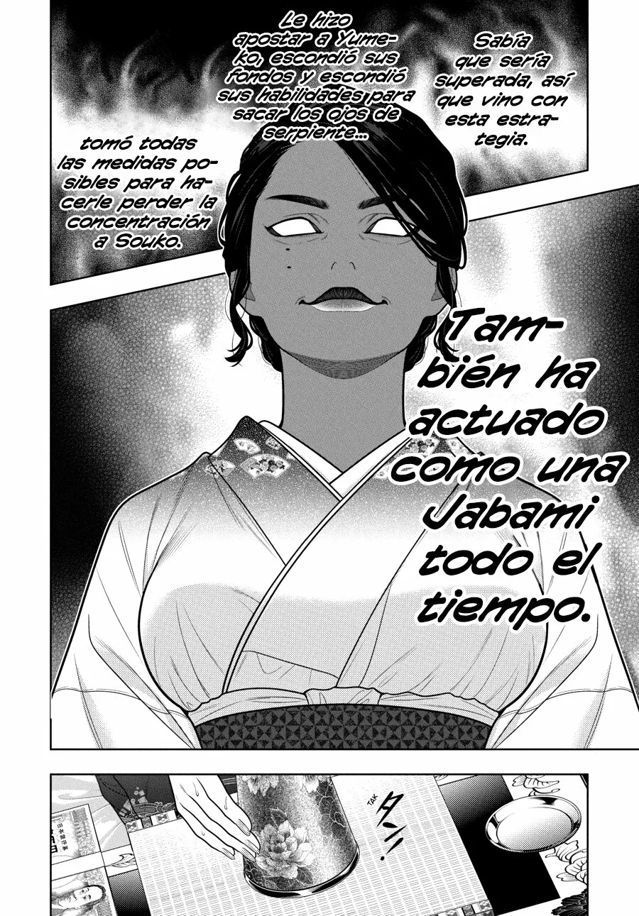 Kakegurui: Compulsive Gambler Capítulo 102 - Page 11