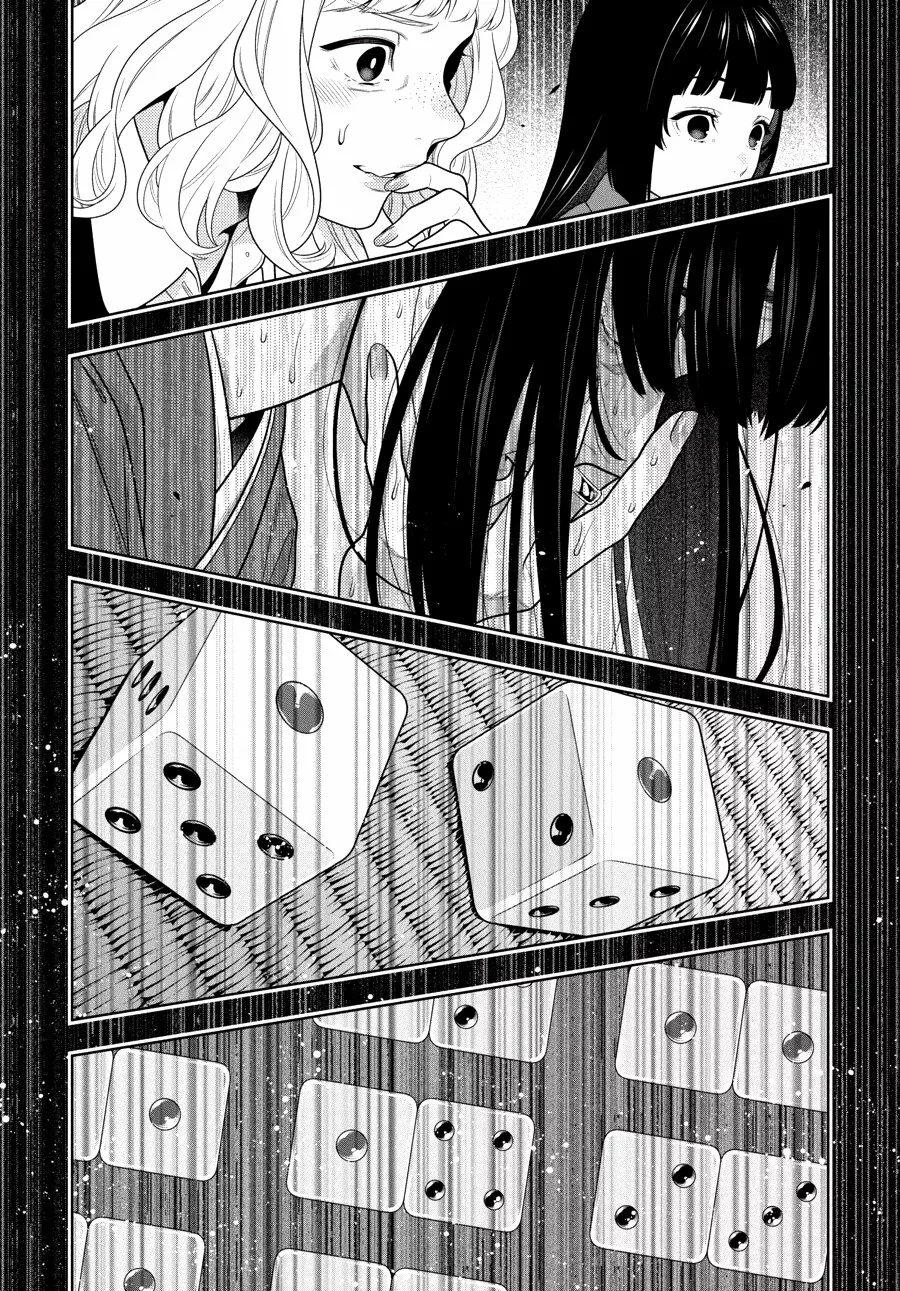 Kakegurui: Compulsive Gambler Capítulo 102 - Page 18