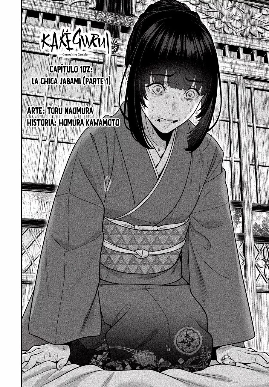 Kakegurui: Compulsive Gambler Capítulo 102 - Page 5