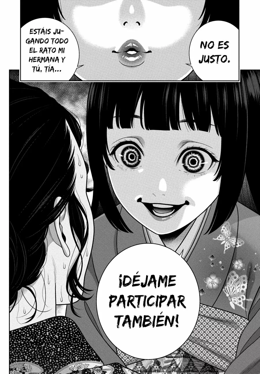 Kakegurui: Compulsive Gambler Capítulo 103 - Page 11