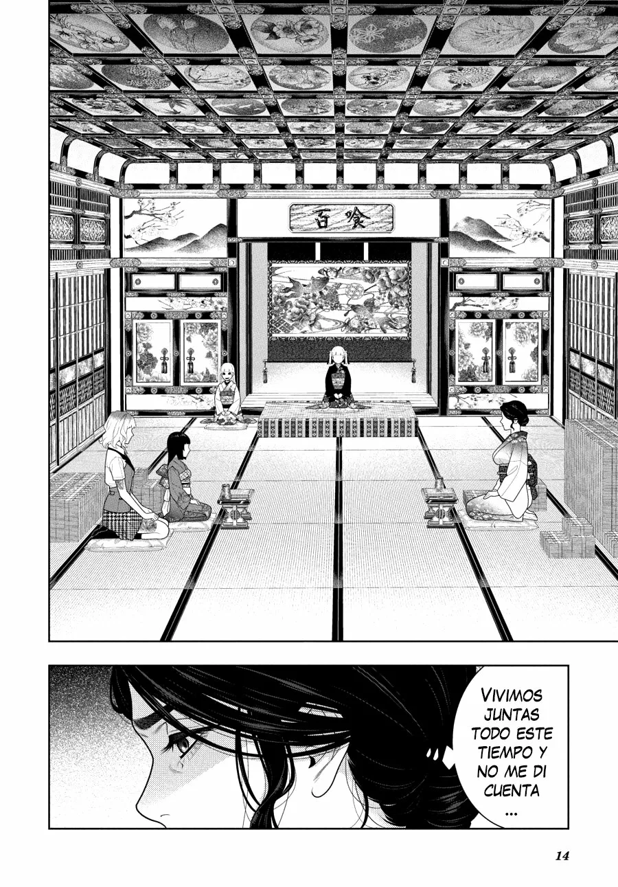 Kakegurui: Compulsive Gambler Capítulo 103 - Page 15