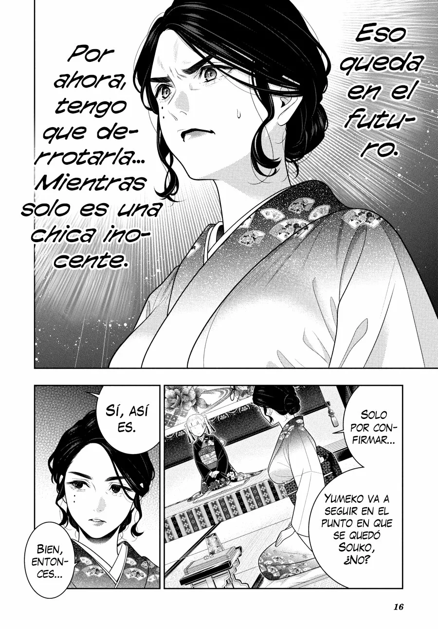 Kakegurui: Compulsive Gambler Capítulo 103 - Page 17