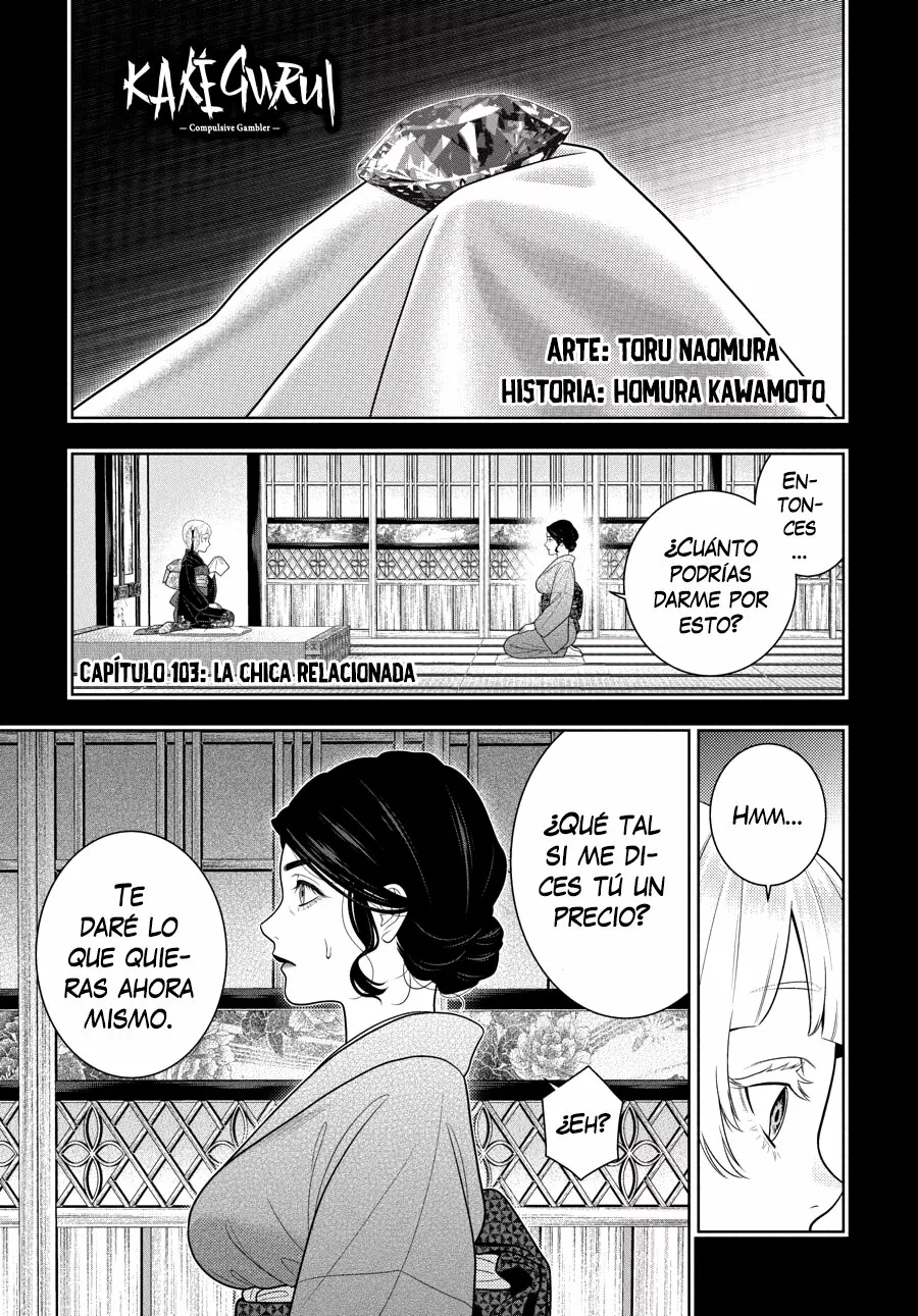 Kakegurui: Compulsive Gambler Capítulo 103 - Page 2