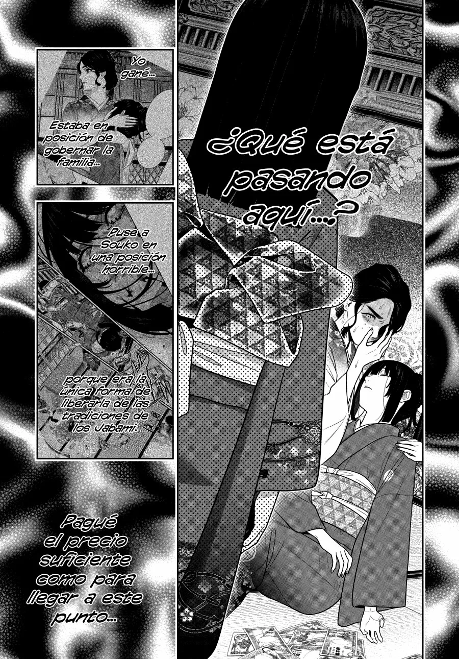 Kakegurui: Compulsive Gambler Capítulo 103 - Page 6