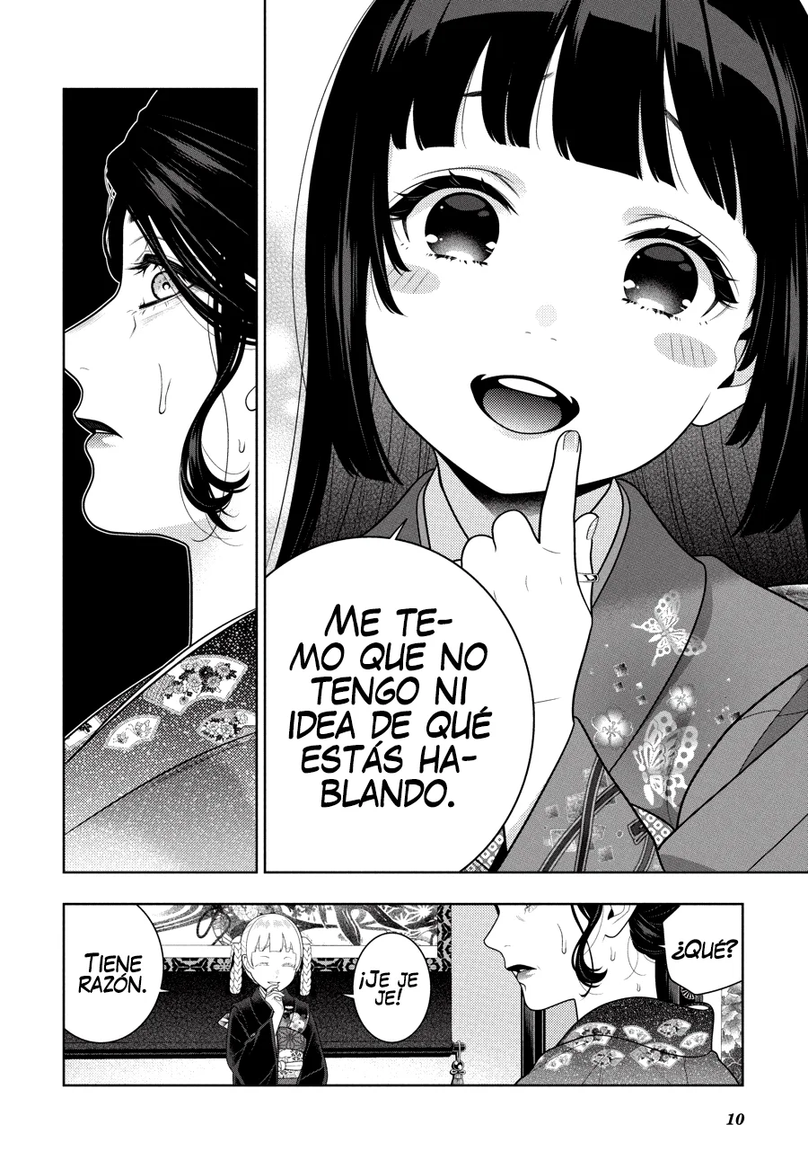 Kakegurui: Compulsive Gambler Capítulo 104 - Page 12
