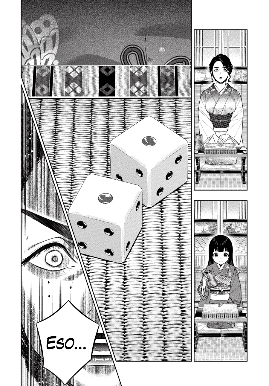 Kakegurui: Compulsive Gambler Capítulo 104 - Page 3