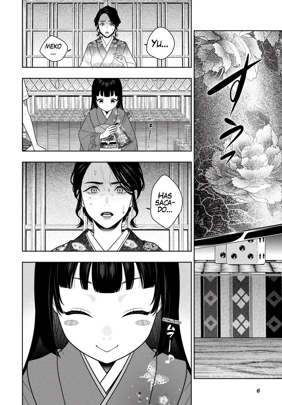 Kakegurui: Compulsive Gambler Capítulo 104 - Page 8