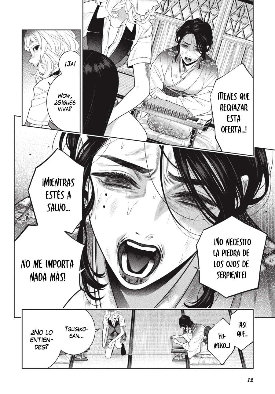 Kakegurui: Compulsive Gambler Capítulo 105 - Page 13