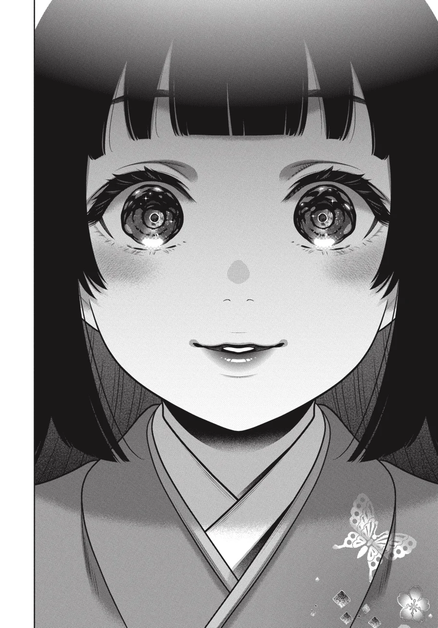Kakegurui: Compulsive Gambler Capítulo 105 - Page 15