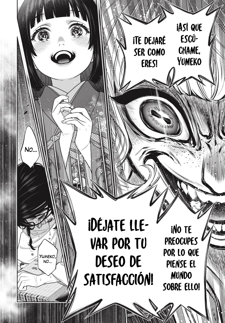 Kakegurui: Compulsive Gambler Capítulo 105 - Page 19