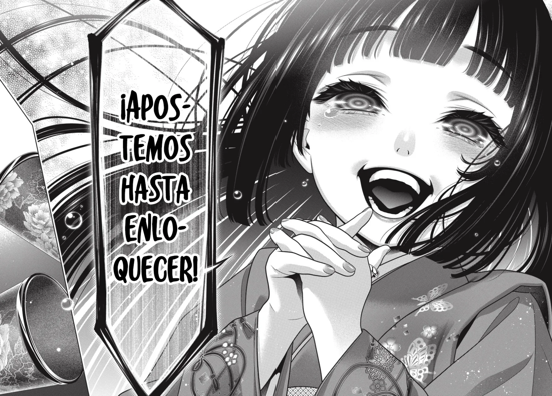 Kakegurui: Compulsive Gambler Capítulo 105 - Page 21