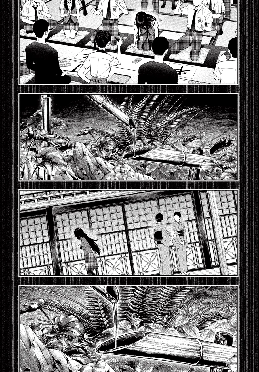 Kakegurui: Compulsive Gambler Capítulo 106 - Page 12