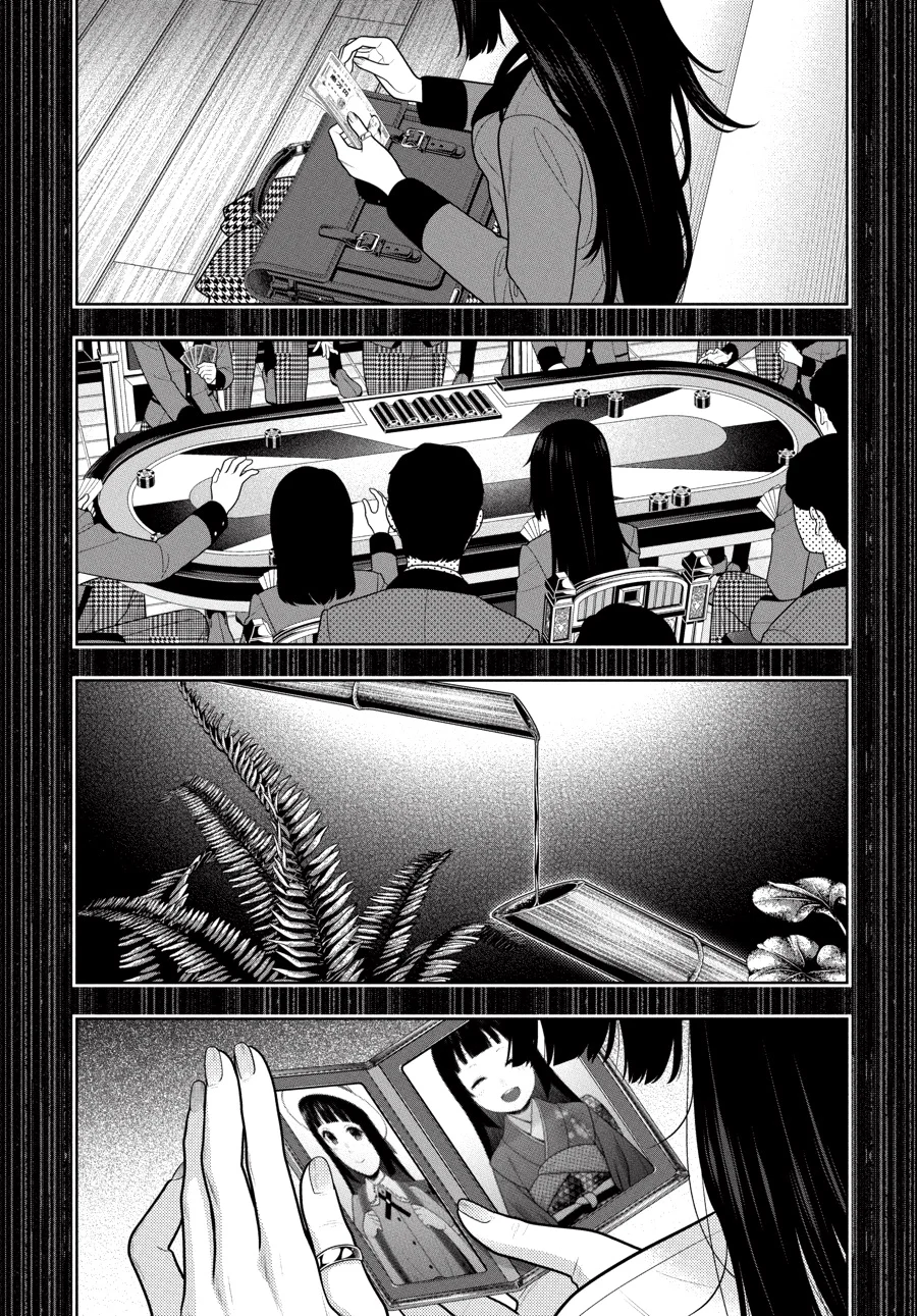 Kakegurui: Compulsive Gambler Capítulo 106 - Page 13