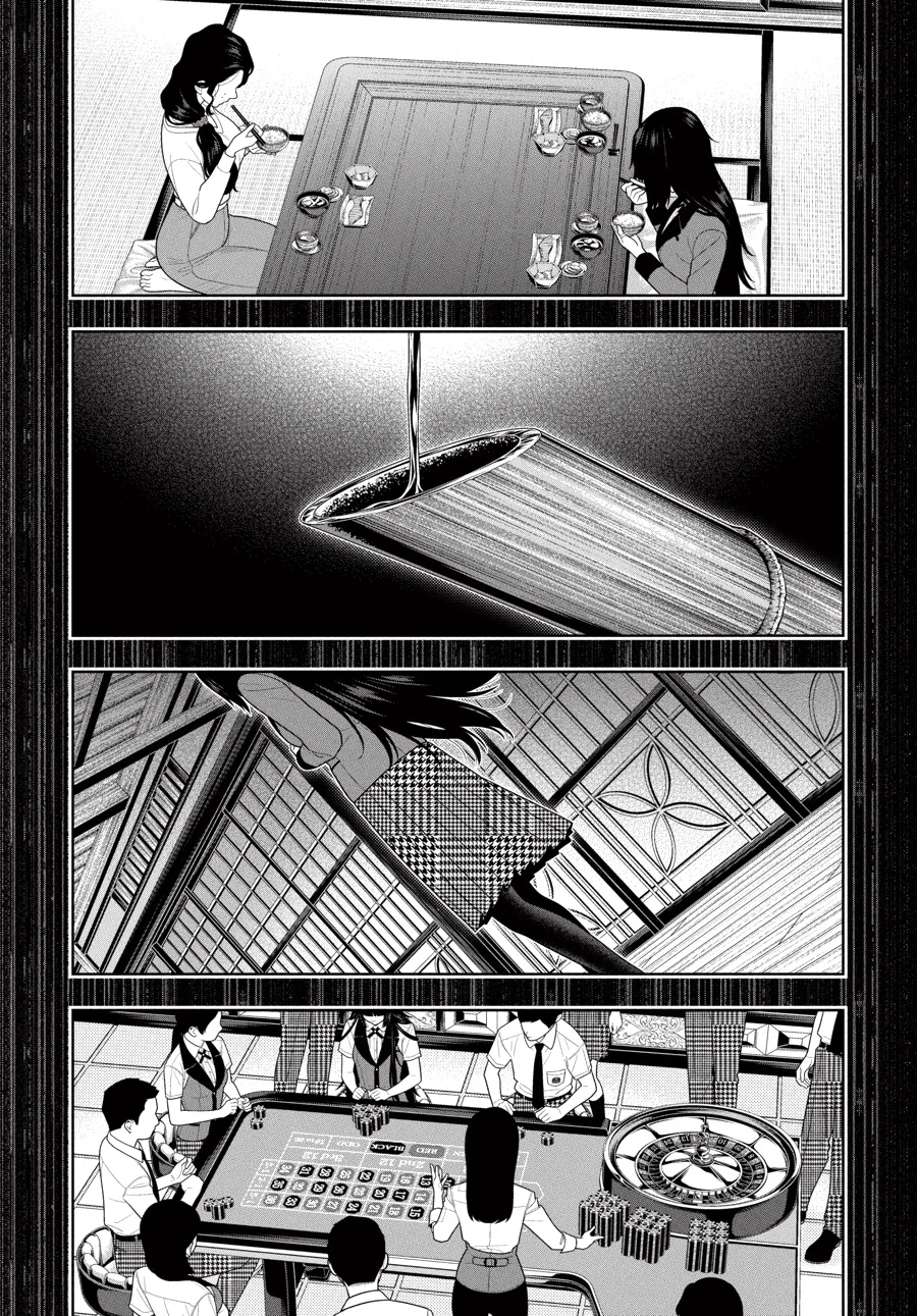 Kakegurui: Compulsive Gambler Capítulo 106 - Page 14