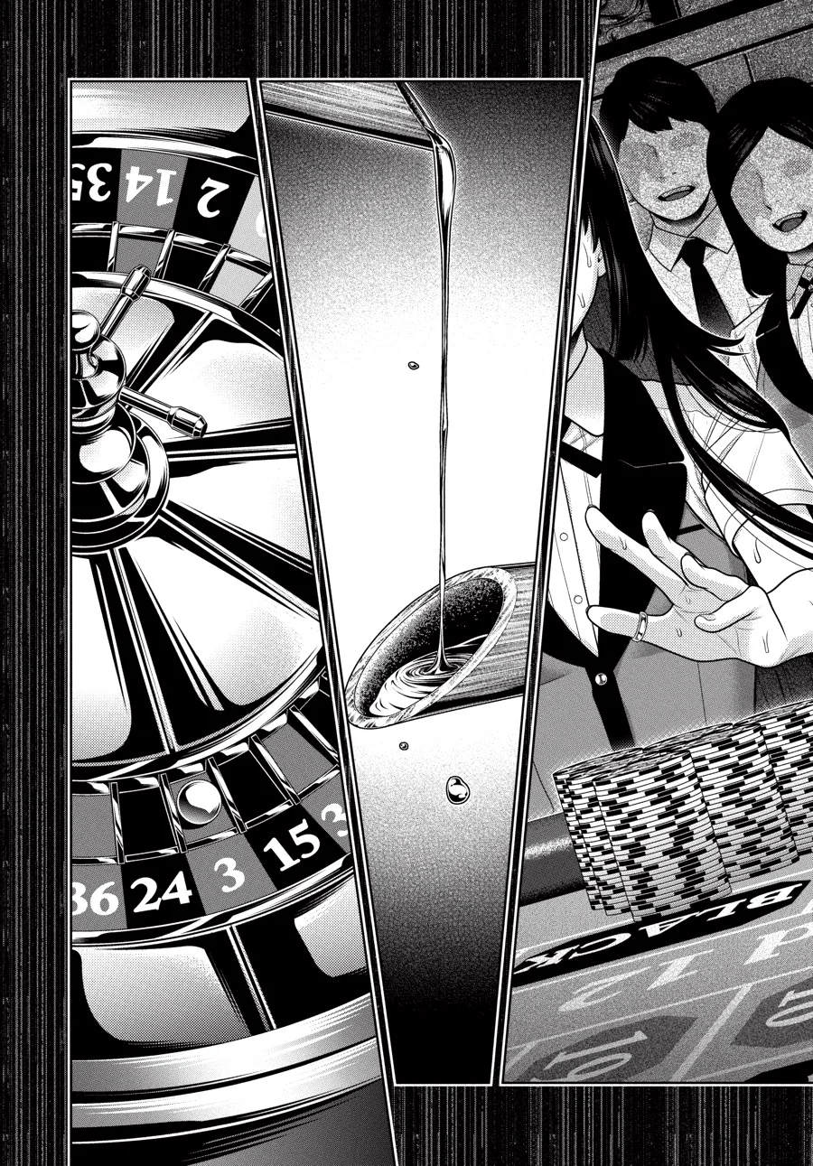 Kakegurui: Compulsive Gambler Capítulo 106 - Page 15
