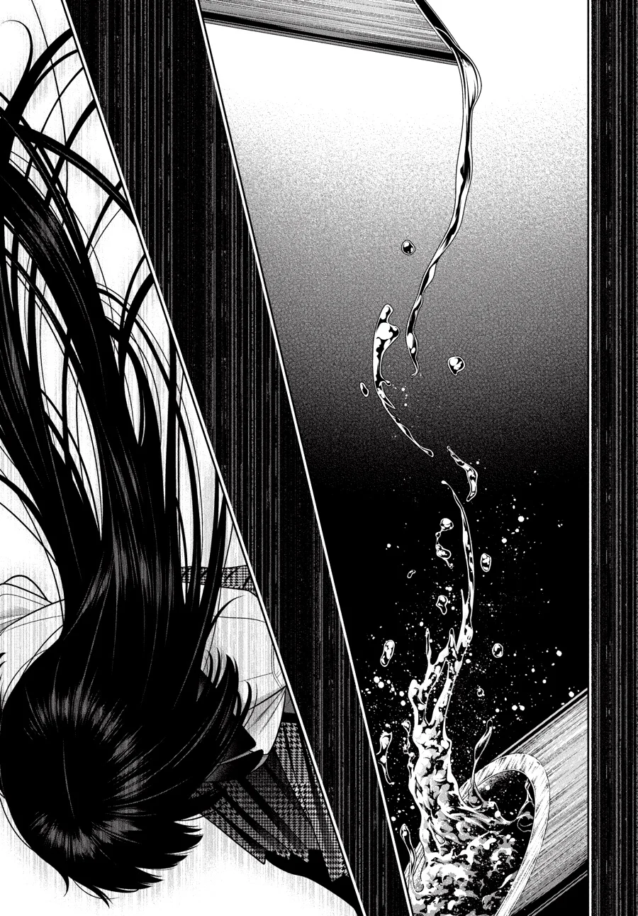Kakegurui: Compulsive Gambler Capítulo 106 - Page 16