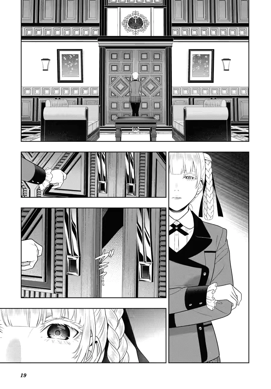 Kakegurui: Compulsive Gambler Capítulo 107 - Page 18