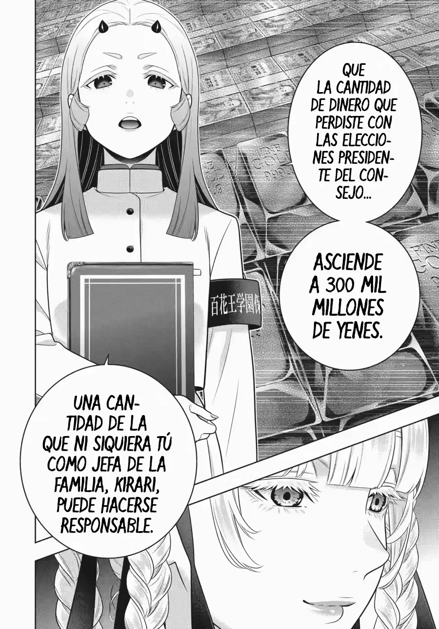 Kakegurui: Compulsive Gambler Capítulo 107 - Page 21