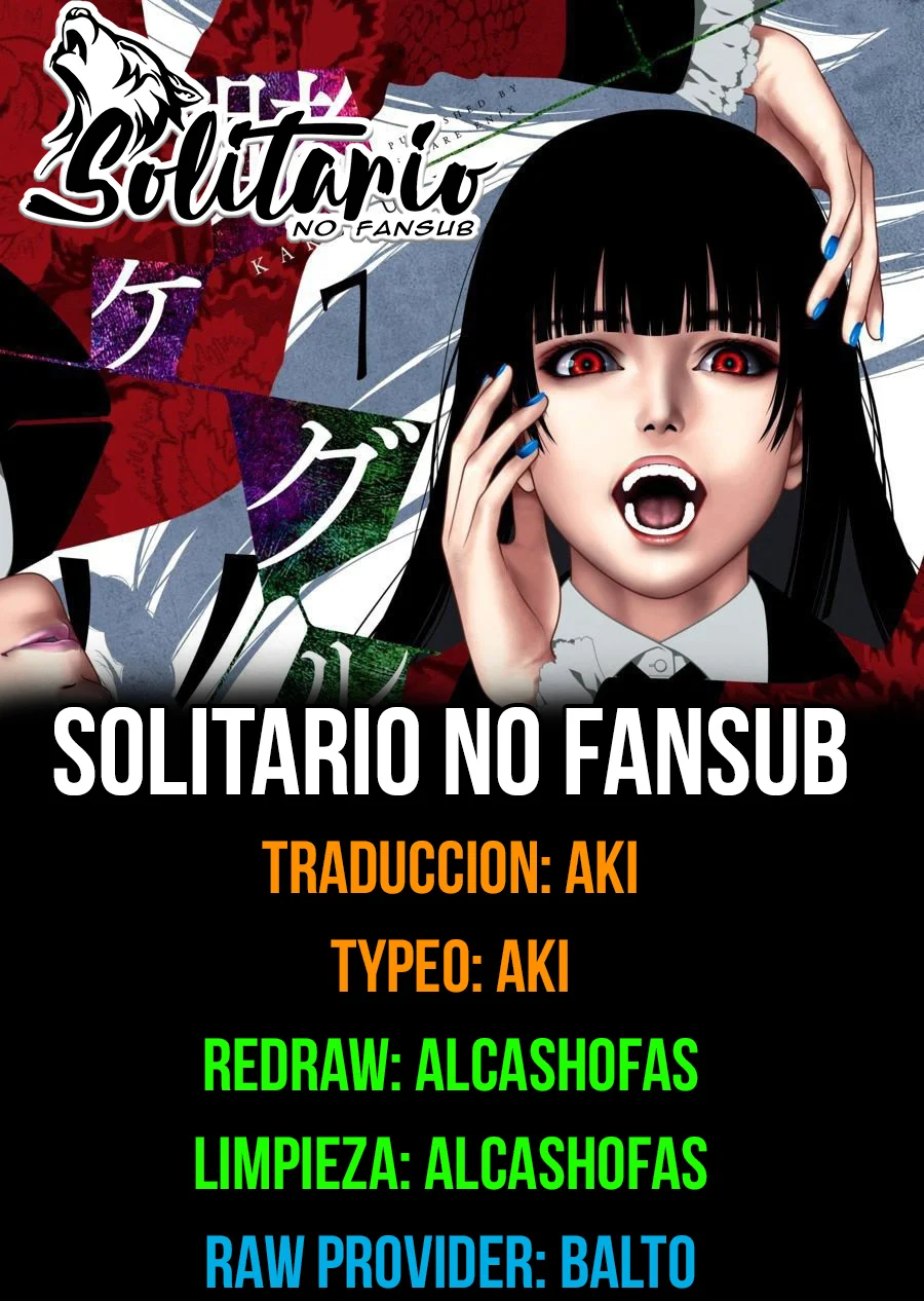 Kakegurui: Compulsive Gambler Capítulo 108 - Page 1