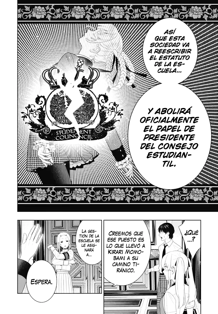 Kakegurui: Compulsive Gambler Capítulo 108 - Page 21