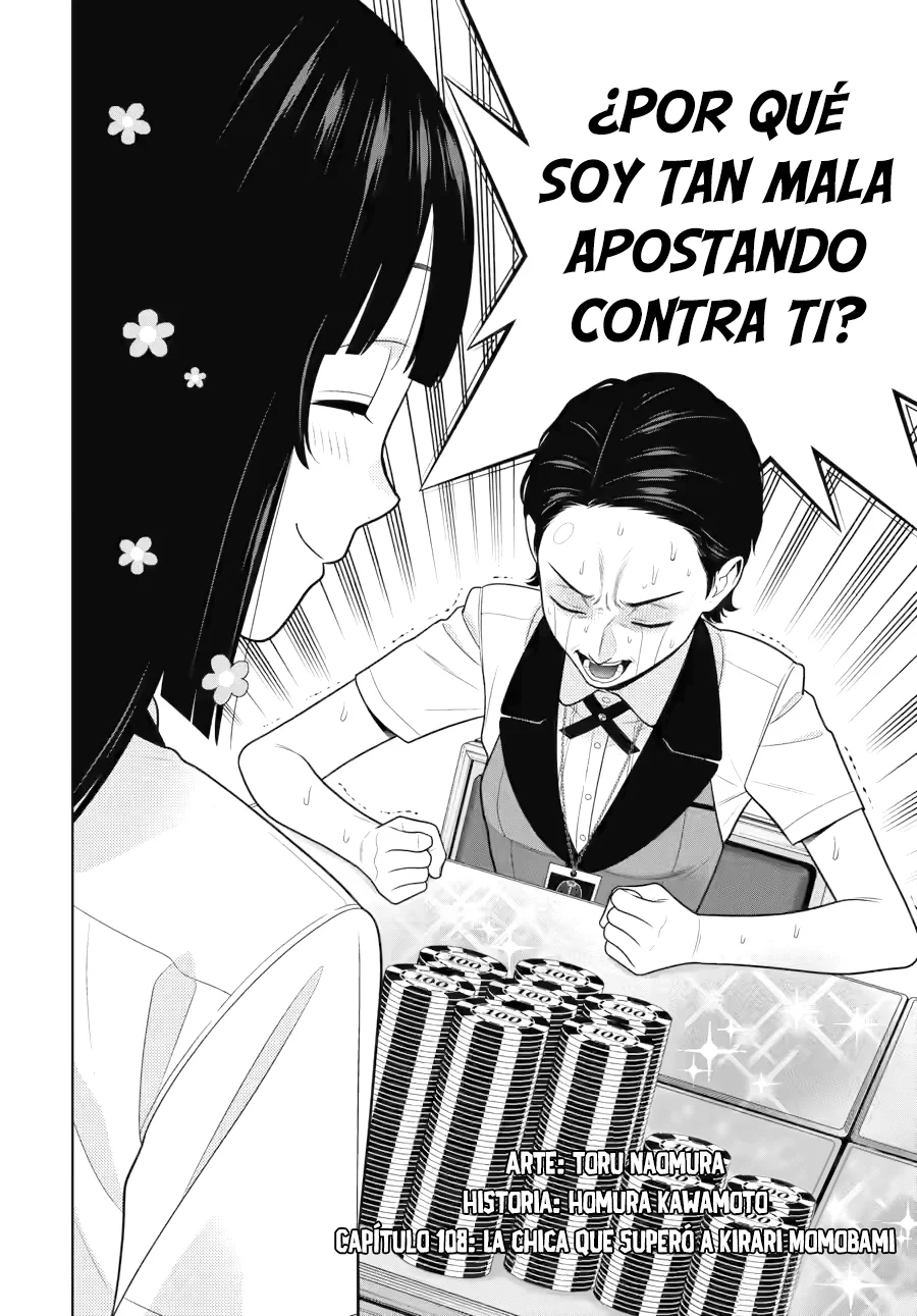 Kakegurui: Compulsive Gambler Capítulo 108 - Page 3