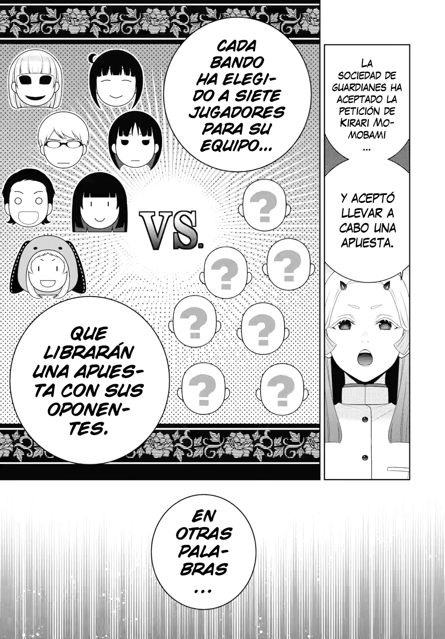 Kakegurui: Compulsive Gambler Capítulo 108 - Page 32