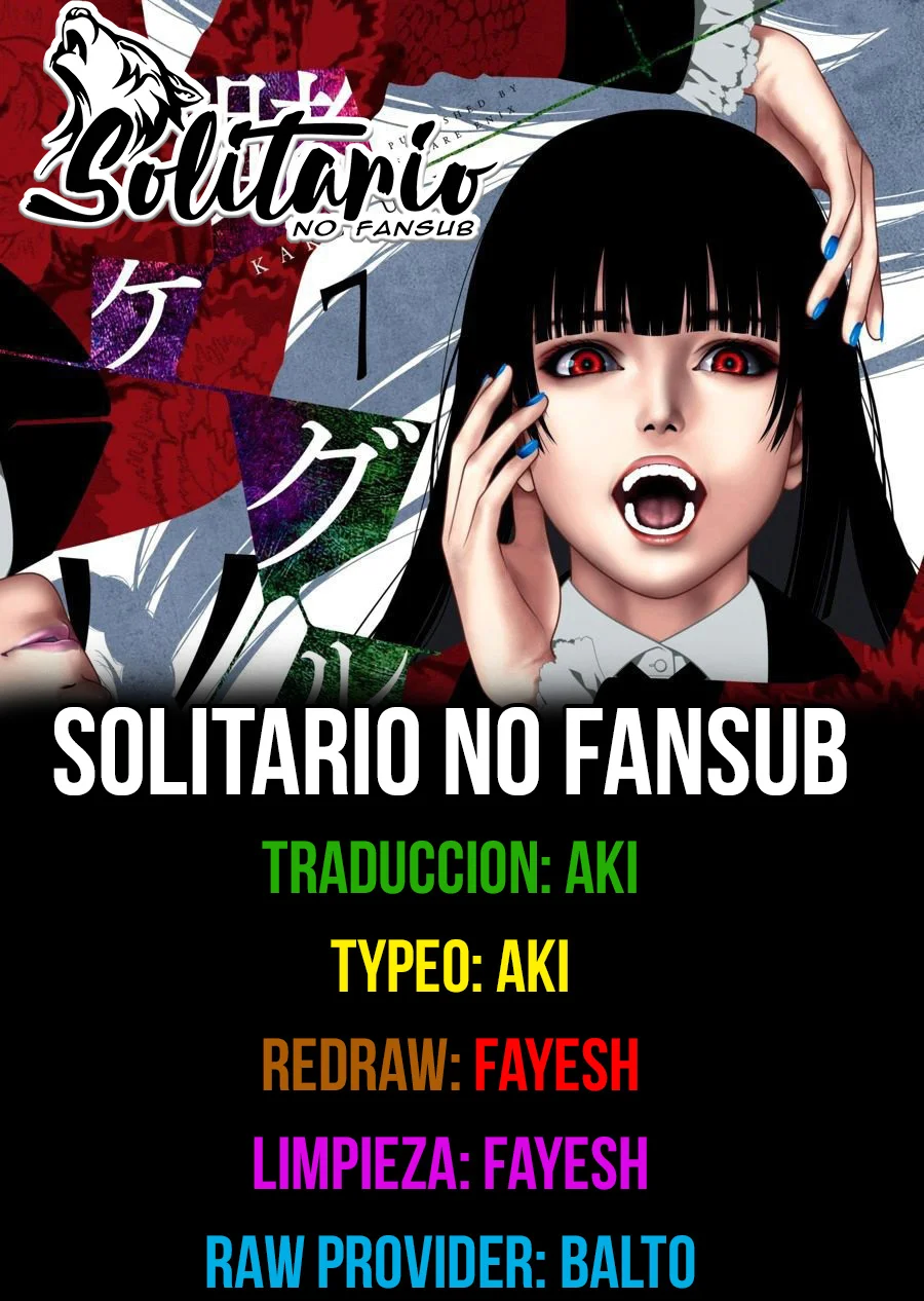 Kakegurui: Compulsive Gambler Capítulo 109 - Page 1