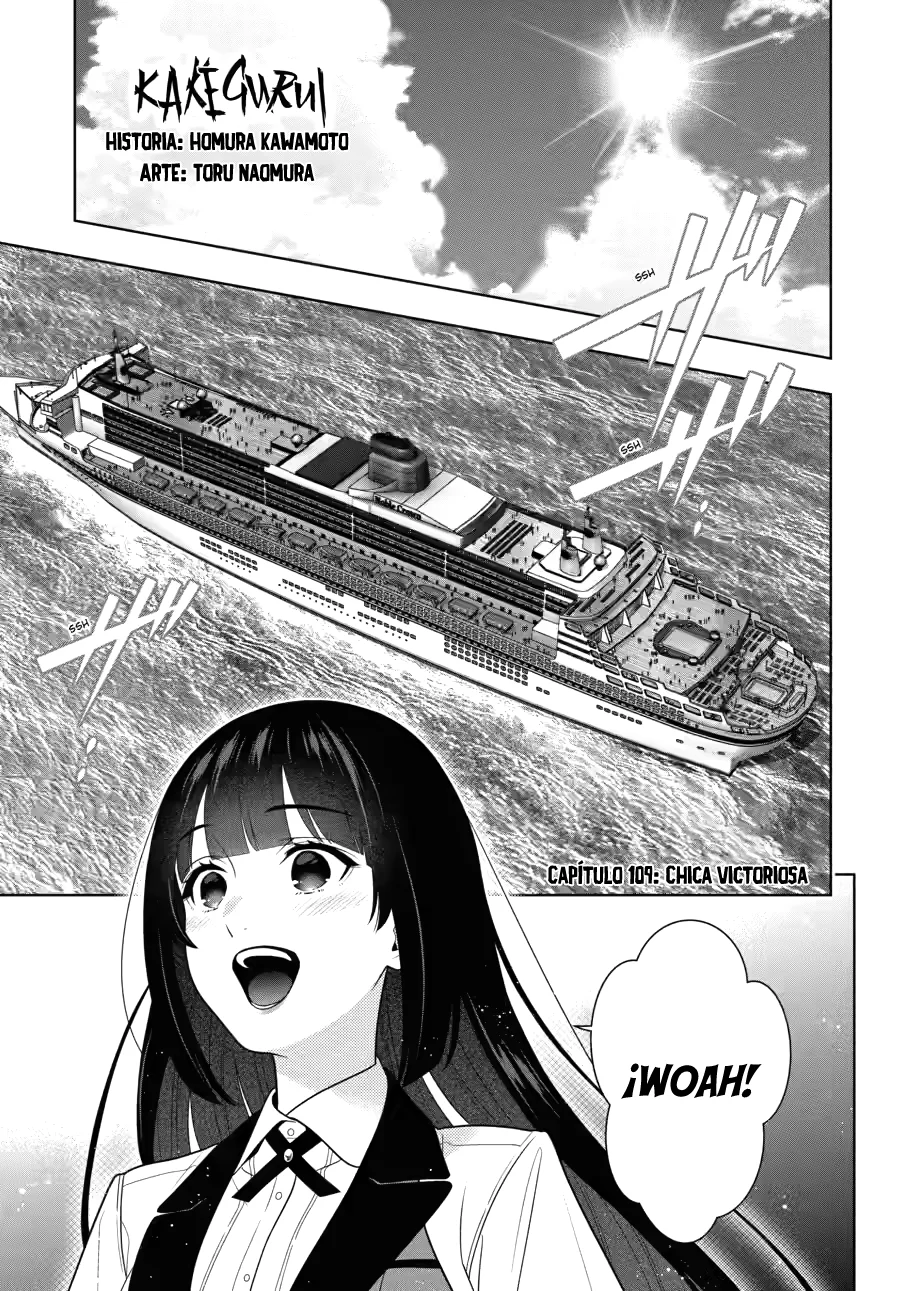 Kakegurui: Compulsive Gambler Capítulo 109 - Page 2