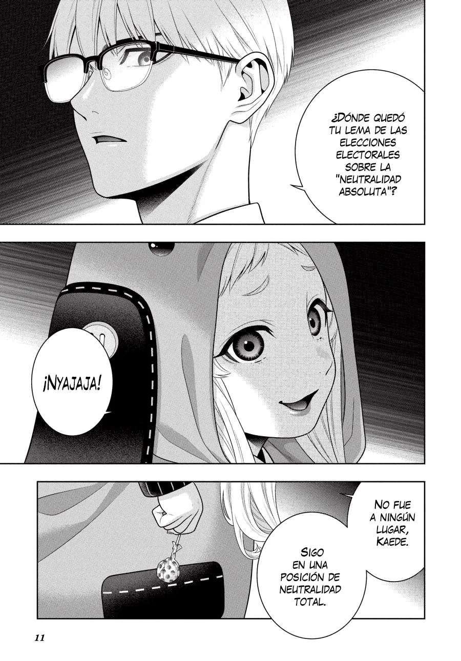 Kakegurui: Compulsive Gambler Capítulo 110 - Page 12
