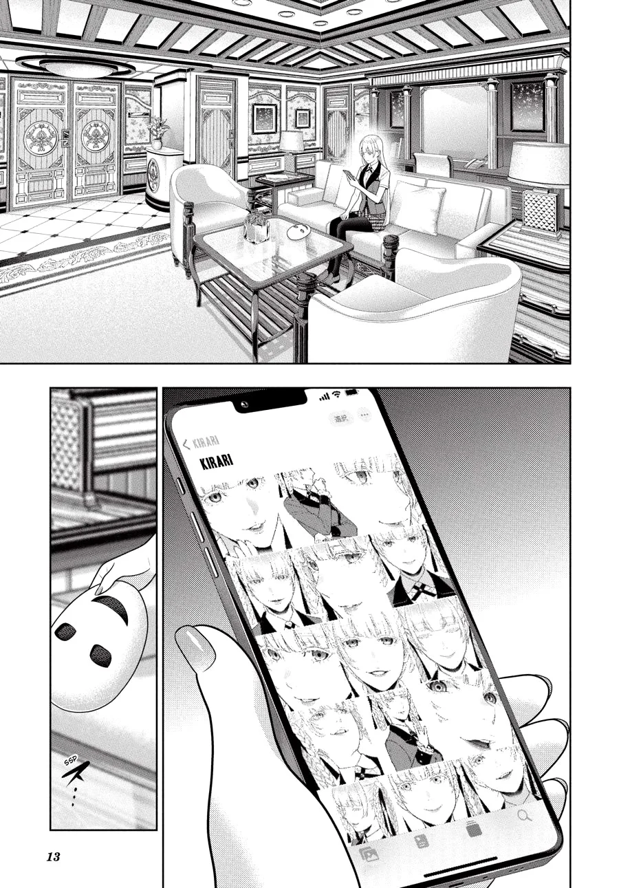 Kakegurui: Compulsive Gambler Capítulo 110 - Page 14