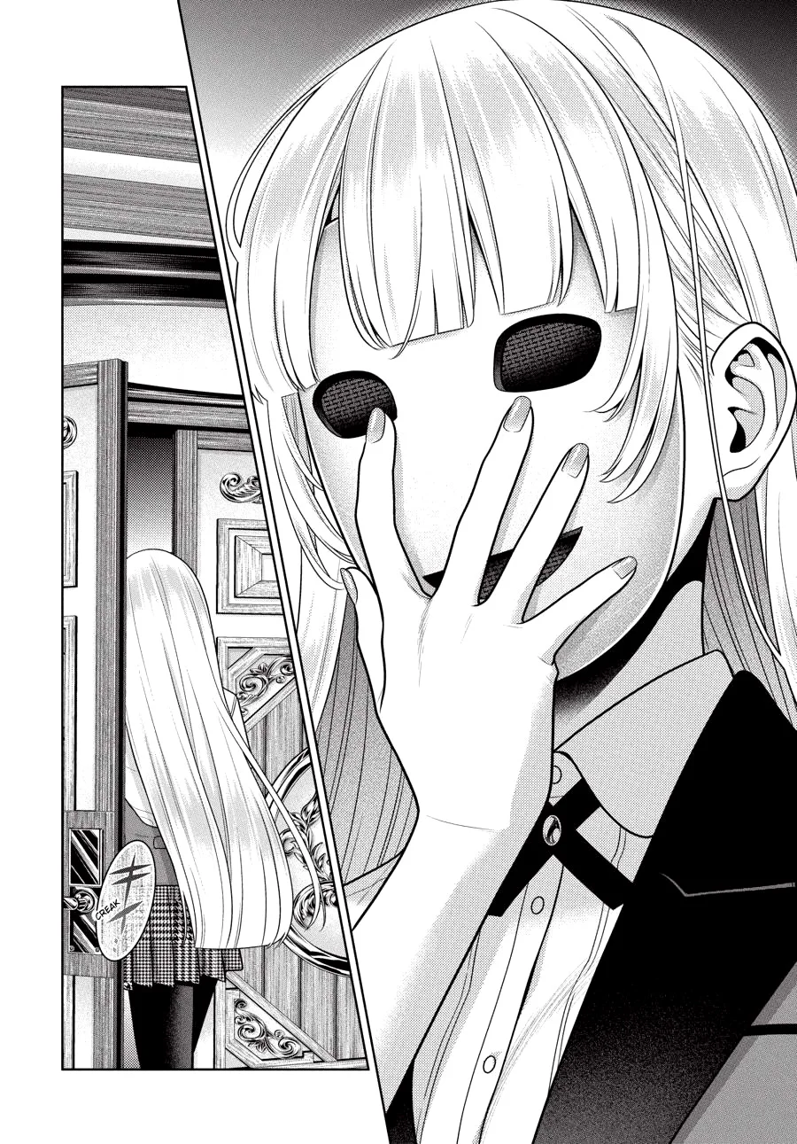 Kakegurui: Compulsive Gambler Capítulo 110 - Page 15